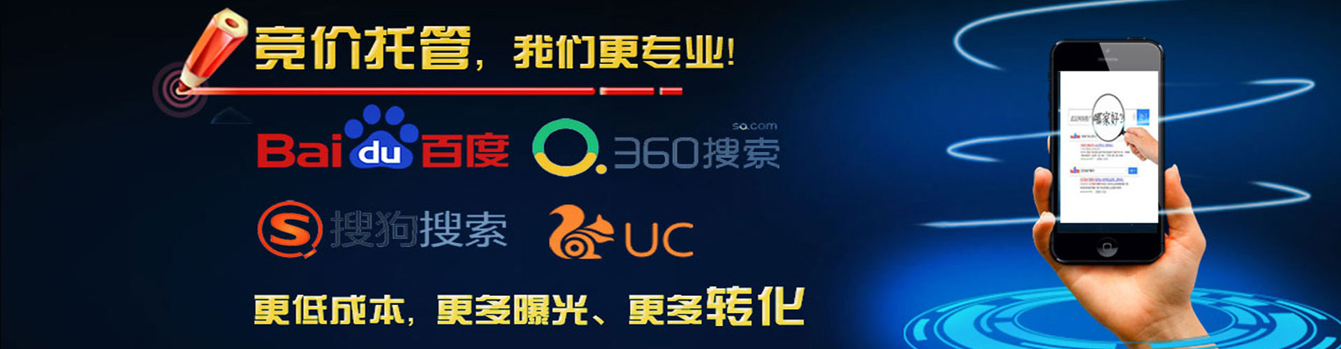 察布查尔sem代理
