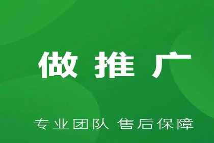 如何在SEM广告投放中提高点击率？——案例分享