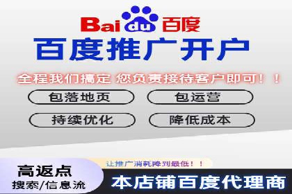 案例剖析：SEM广告如何提高转化率