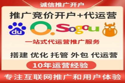 精准投放的秘诀：信息流广告优化案例解析