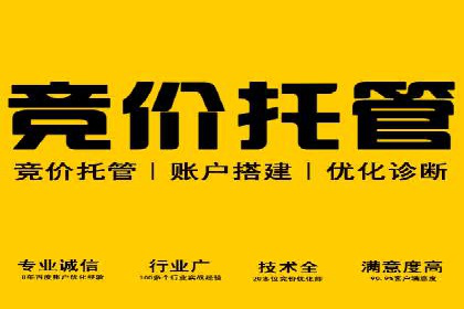 信息流广告制作案例分析：效果翻倍技巧